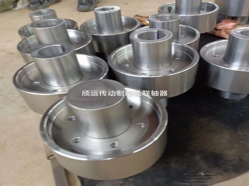 YL型凸缘连轴器GB5843--2003优点